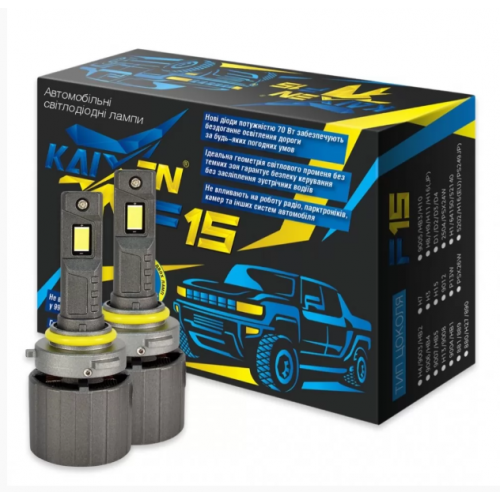 Світлодіодна LED лампа HB4/9006 70W KAIXEN F15 CAN BUS EMC